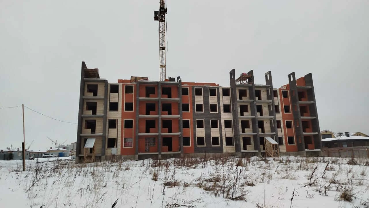 Февраль 2025